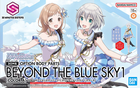 Bandai, 30 Minutes Sisters, The Idolmaster, Option Body Parts, Beyond The Blue Sky 1, Color A, dodatkowe elementy do modelu kolekcjonerskiego
