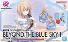 Bandai, 30 Minutes Sisters, The Idolmaster, Option Body Parts, Beyond The Blue Sky 1, Color B, dodatkowe elementy do modelu kolekcjonerskiego