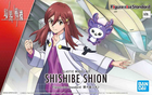 Bandai, Figure Rise, Kyoukai Senki Shishibe Shion, model kolekcjonerski do składania