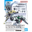 Bandai, HG, Expansion Parts Set For Demi Trainer, dodatkowe elementy do modelu kolekcjonerskiego, 1:144