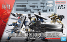 Bandai, HG, Kyoukai Senki Amaim Warrior Weapon Set, model kolekcjonerski do składania, 1:72