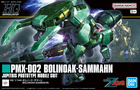 Bandai, HG Universal Century, Pmx-002 Bolinoak-Sammahn, model kolekcjonerski do składania, 1:144