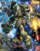 Bandai, MG, Ams-119 Geara Doga Bl, model kolekcjonerski do składania, 1:100