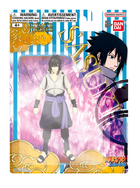 Bandai, Ultimate Legends, Naruto, Uchiha Sasuke, Shippuden, figurka kolekcjonerska