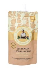 Bania Agafii, maska do twarzy, dziegciowa, oczyszczająca, 100 ml