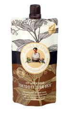 Bania Agafii, Redukcja Odcisków, peeling do stóp, 100 ml