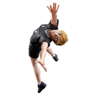 Banpresto, Haikyu!! Posing Figures, Atsumu Miya, figurka kolekcjonerska