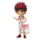 Banpresto, Q Posket, Kuroko's Basket, Taiga Kagami, figurka kolekcjonerska