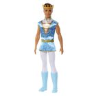 Barbie, Królewski Ken, lalka brunet
