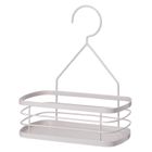 Bathroom Solutions, Cozy Core, koszyk na kosmetyki, 22,5-12-26 cm