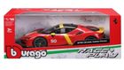 Bburago, Ferrari SF90 Stradale Assetto Fiorano Red #50, model pojazdu, 1:18