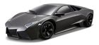 Bburago, Lamborgini Reventon, model, 1:18