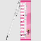 Be Happy, długopis prezentowy, Kocham Cię