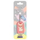 Be-Happy Gifts, brelok 3D z latarką, Cudowna Córeczka