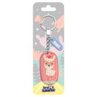 Be-Happy Gifts, brelok 3D z latarką, Hania