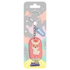 Be-Happy Gifts, brelok 3D z latarką, Natalka