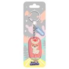 Be-Happy Gifts, brelok 3D z latarką, Serduszko