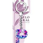 Be-Happy Gifts, brelok Literka Paulina