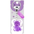 Be-Happy Gifts, brelok miś, Uśmiechnij się