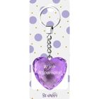 Be-Happy Gifts, brelok prezentowy z napisem, W jak Wspaniała!