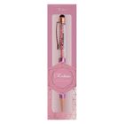 Be Happy Gifts, długopis z kryształkami, Kochana