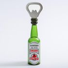 Be-Happy Gifts, otwieracz do butelek magnes, Szwagier nie pyta...
