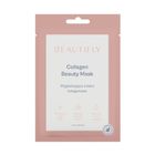 Beautifly, Collagen Beauty Mask, Maseczka do twarzy, 17 ml