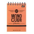 Beniamin, kołonotes z gumką, A6, 96 kartek, kratka, monocolor, 1 szt.