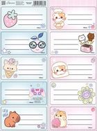 Beniamin, naklejki na zeszyty, dziewczynka