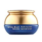 Bergamo, Royal Jelly Wrinkle Care Cream, krem przeciwzmarszczkowy z mleczkiem pszczelim, 50 ml
