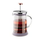 Berlinger Haus, Taupe, zaparzacz tłokowy, 600 ml