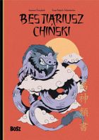 Bestiariusz chiński