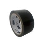 Bestpak, BSTech, taśma klejąca, ciche odklejanie, akryl, szara, 48mmx66m