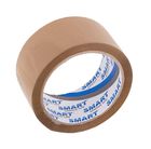 Bestpak, BSTech, taśma Smart, akryl, szara, 48mmx60 m