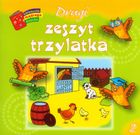 Biblioteczka mądrego dziecka. Drugi zeszyt trzylatka