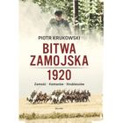 Bitwa zamojska 1920