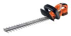 Black&Decker, nożyce do żywopłotu, akumulatorowe, 18V, 45 cm