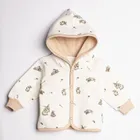 Bluza dziewczęca z kapturem, rozpinana, beżowa, Nicol