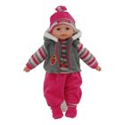 Bobas, lalka interaktywna, 35 cm