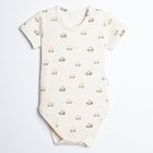 Body chłopięce z krótkim rękawem, beżowe, Nicol