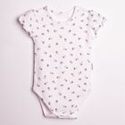 Body dziewczęce z krótkim rękawem, białe, Nicol