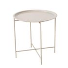 Boltze, Rocko, metalowy stolik pomocniczy, średnica 46 cm