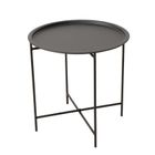 Boltze, Rocko, stolik kawowy, 46 cm