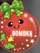 Bombka. Sztancowane świąteczne