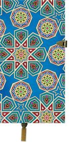 Boncahier, notatnik ozdobny, Las Mily Una Noches, 144 strony, 1 szt.