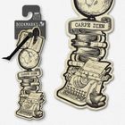 Bookmarks by If, Academia, zakładka do książki, carpe diem