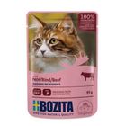 Bozita, Pouch HiG Beef, karma mokra dla kota, 85g