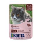 Bozita, Pouch Hig Elk, karma mokra dla kota, 85g