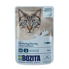 Bozita, Pouch, HiS Herring, karma mokra dla kota, 85 g