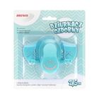 Brewis, dziurkacz ozdobny, brzegowy, falbanka, 2.5 cm